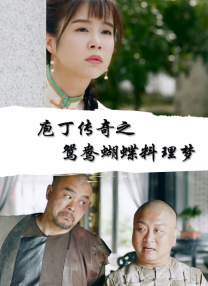 久久影视免费观看